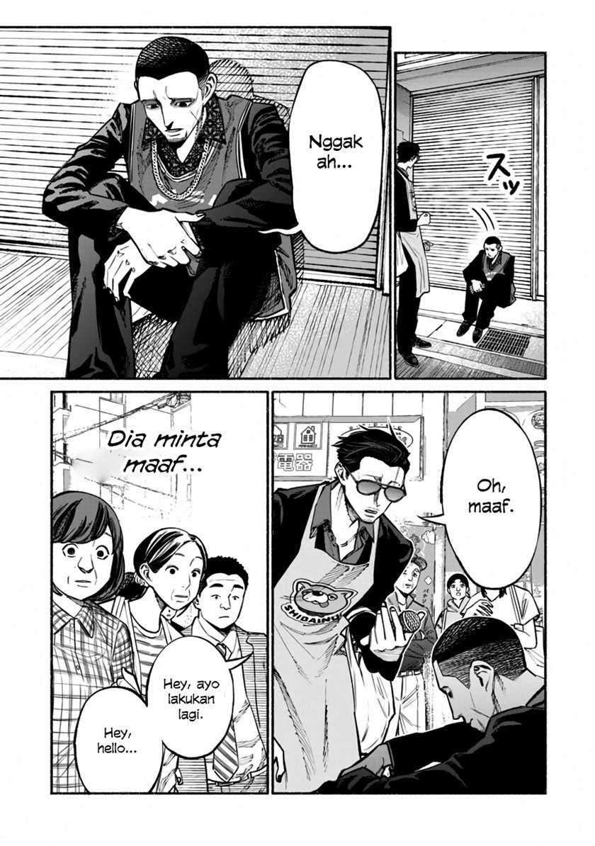 Gokushufudou: the Way of the House Husband chapter 38 halaman 11
