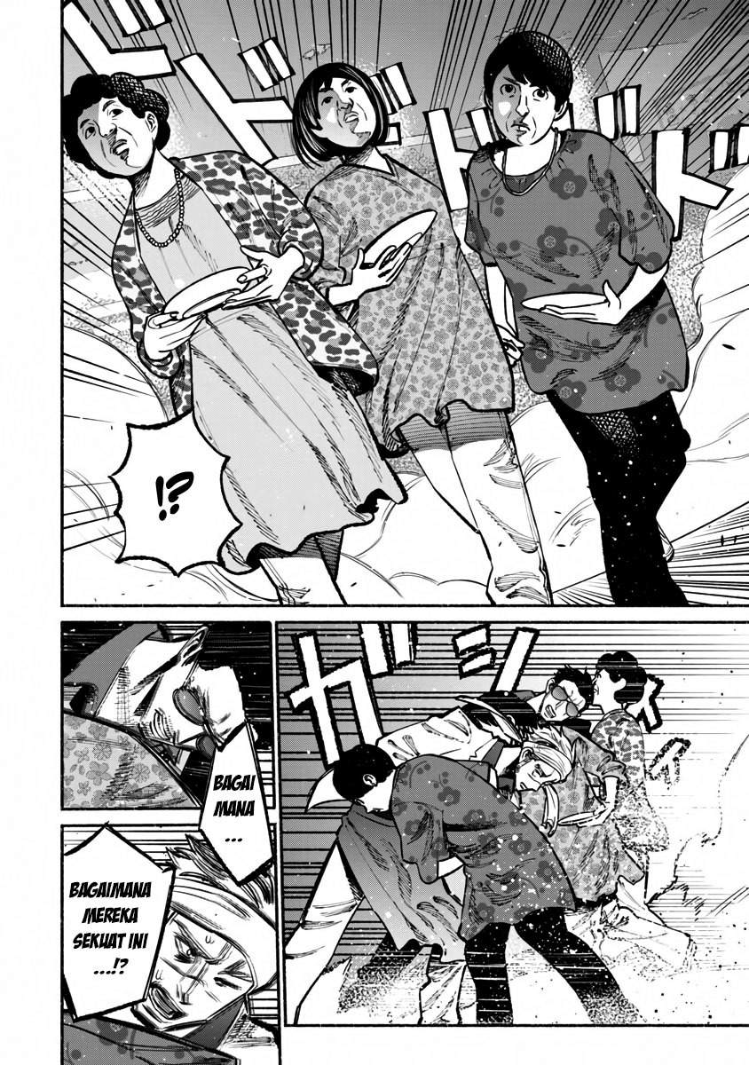 Gokushufudou: the Way of the House Husband chapter 40 halaman 14