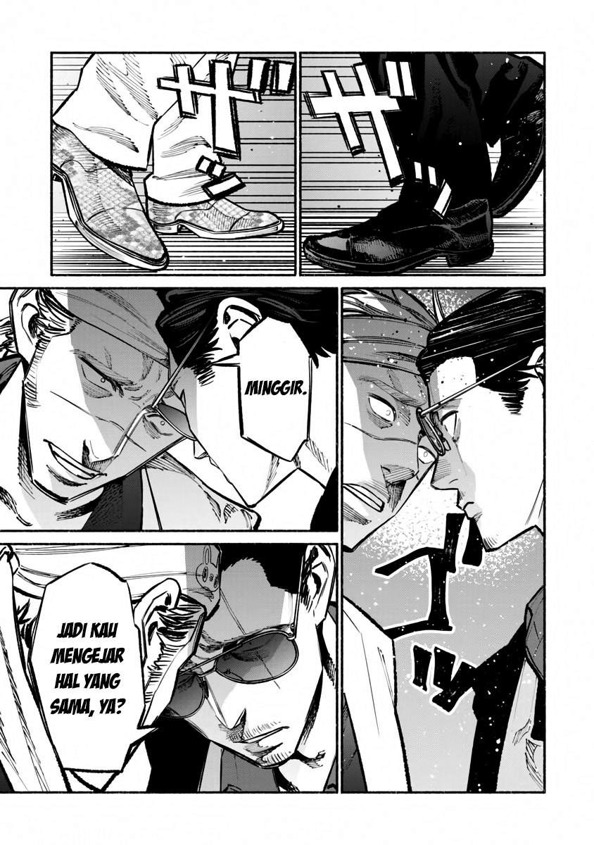 Gokushufudou: the Way of the House Husband chapter 40 halaman 11