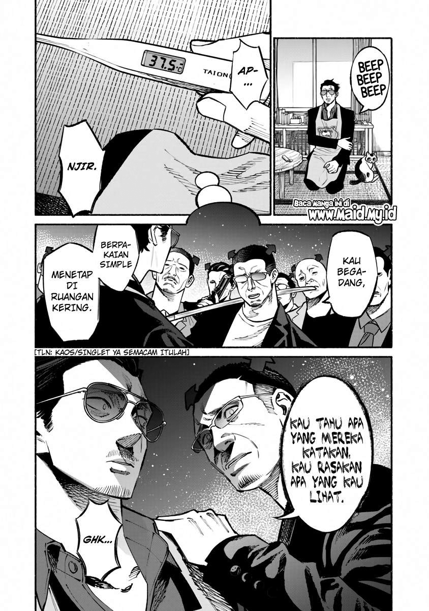 Gokushufudou: the Way of the House Husband chapter 42 halaman 6