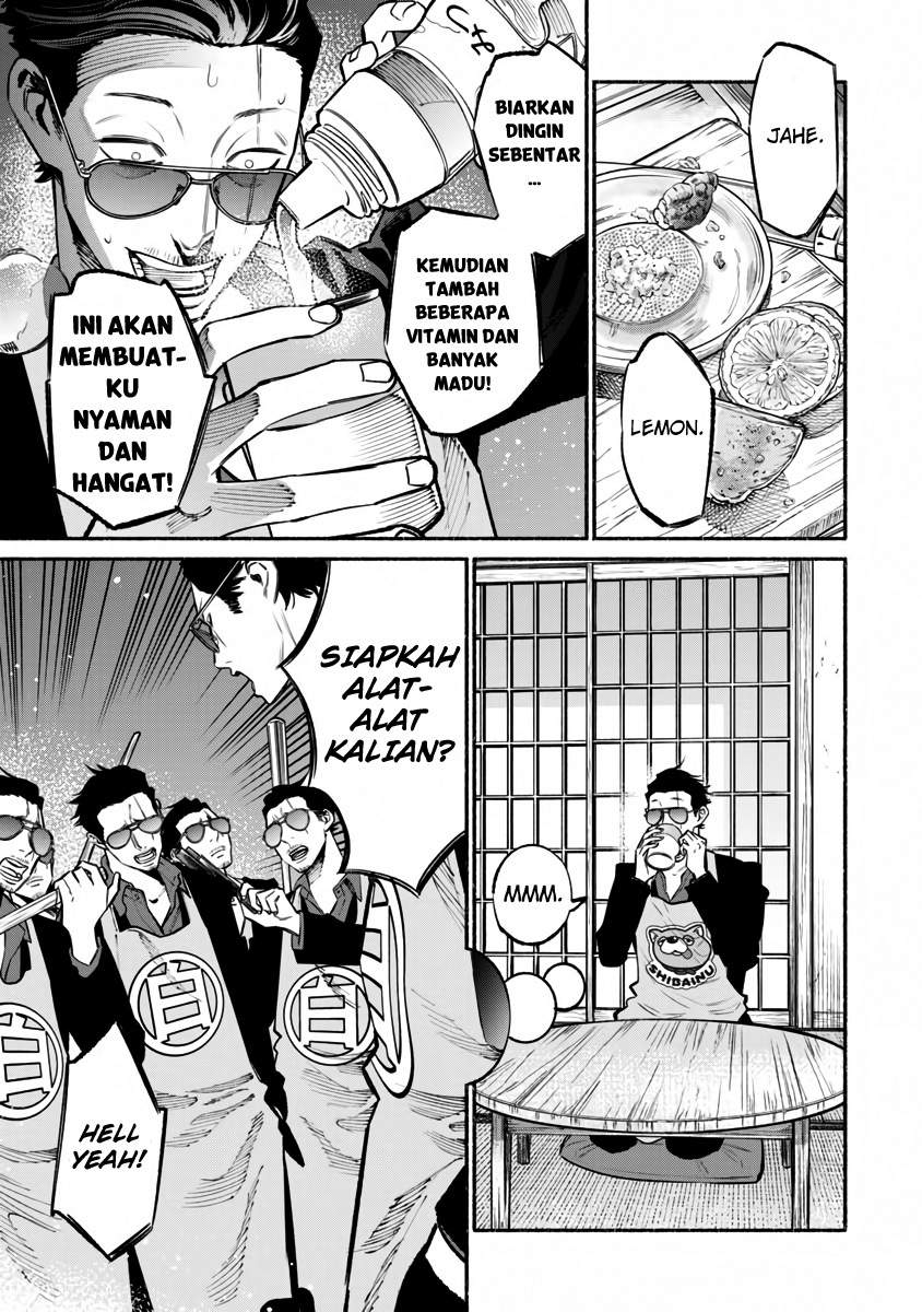 Gokushufudou: the Way of the House Husband chapter 42 halaman 7