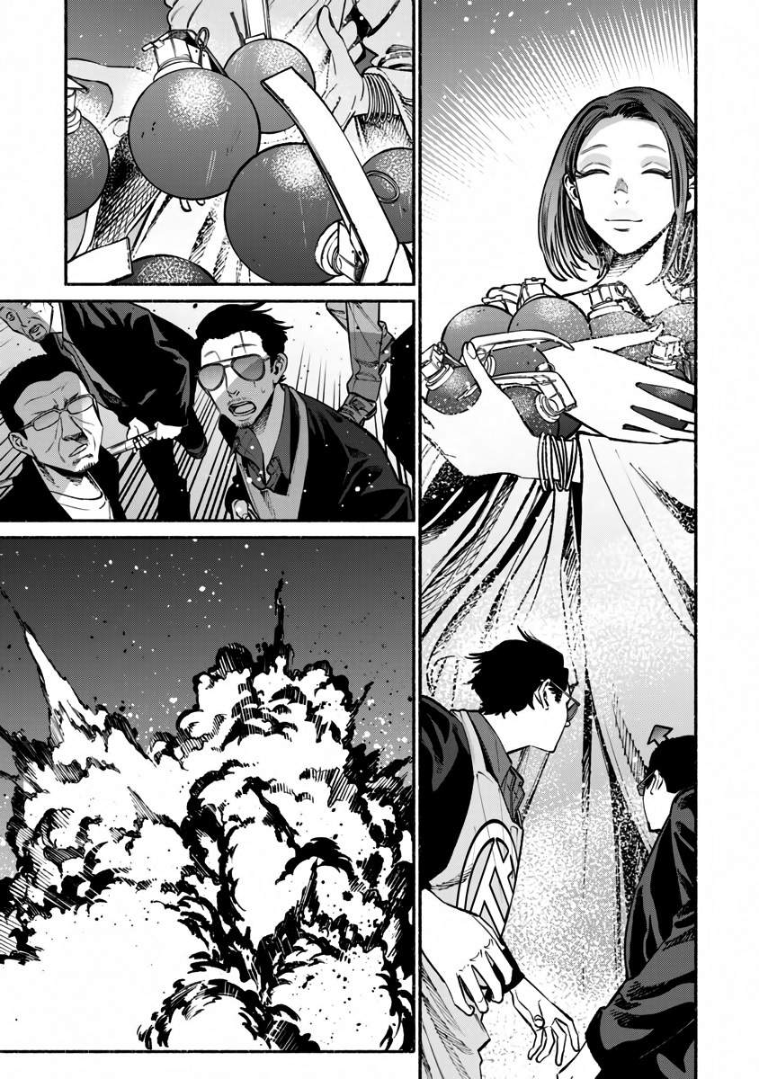 Gokushufudou: the Way of the House Husband chapter 42 halaman 15