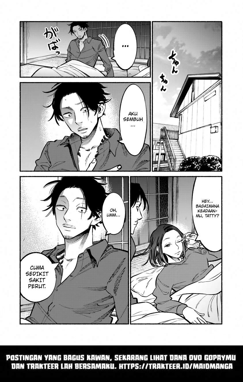 Gokushufudou: the Way of the House Husband chapter 42 halaman 16