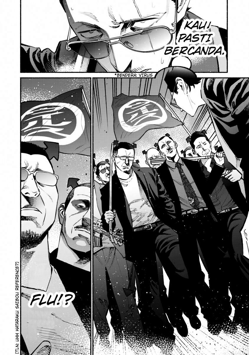 Gokushufudou: the Way of the House Husband chapter 42 halaman 4