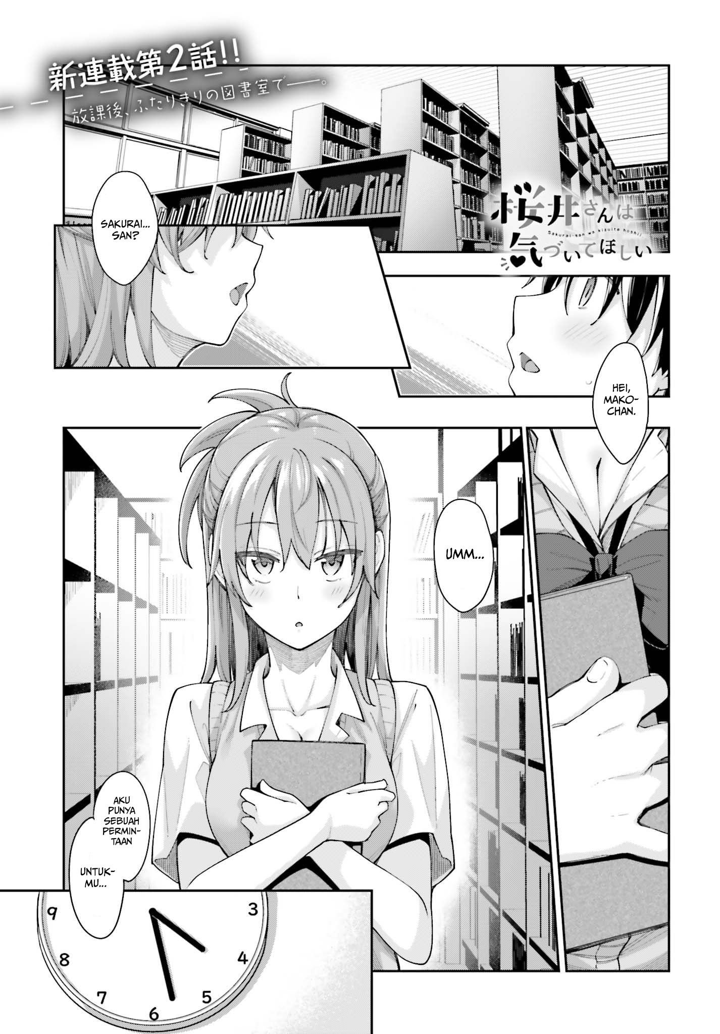 Sakurai-san Wants To Be Noticed Chapter 02