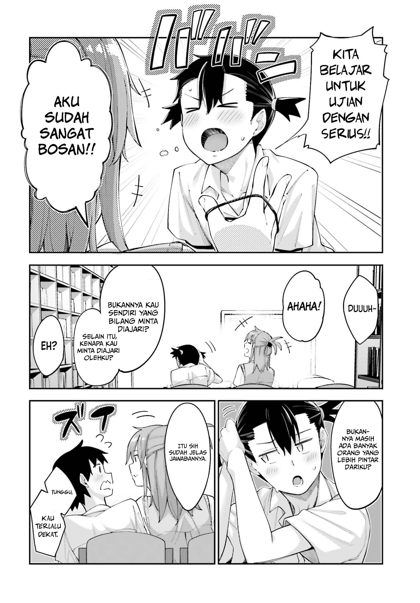 Sakurai-san Wants To Be Noticed Chapter 02