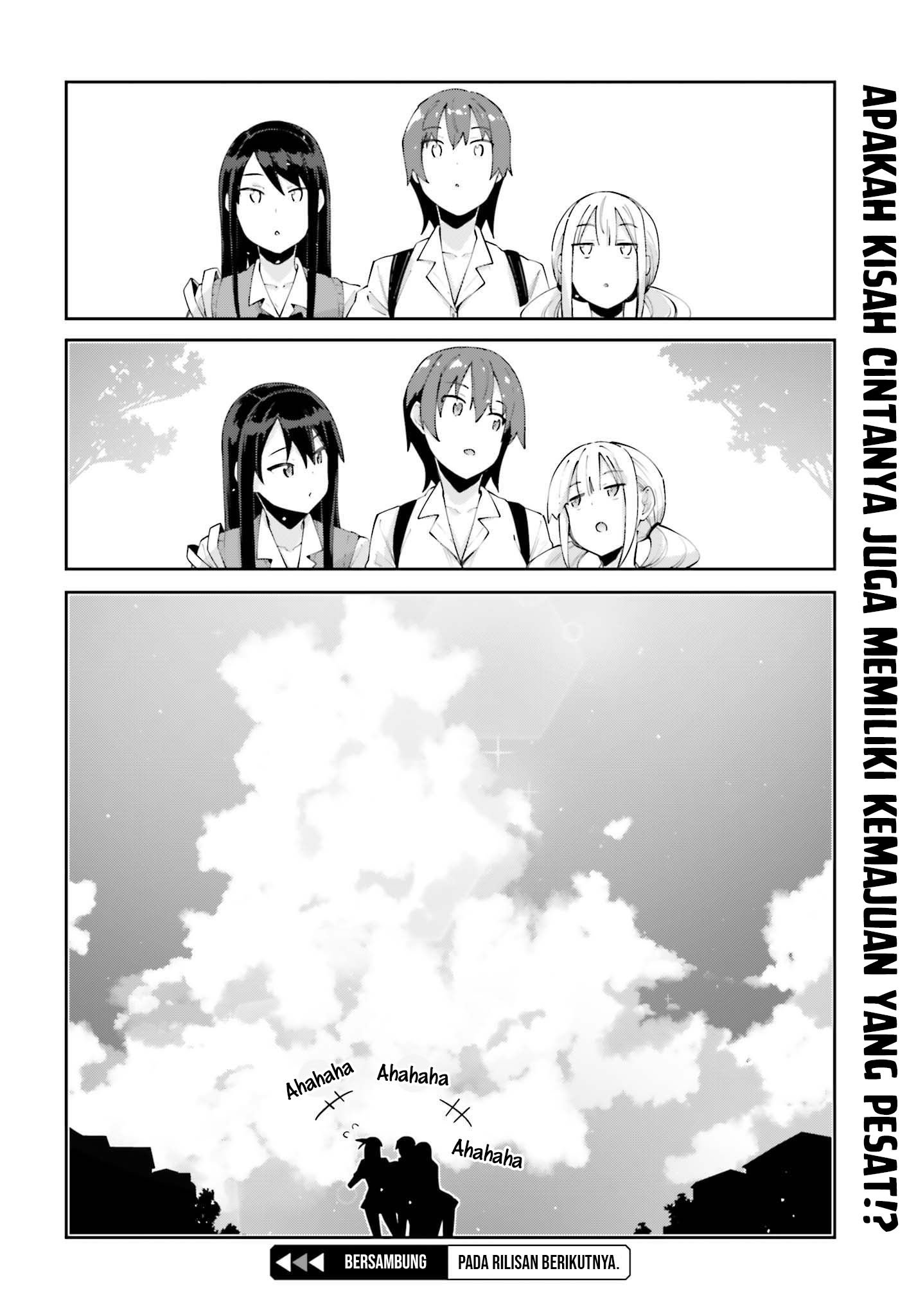 Sakurai-san Wants To Be Noticed Chapter 03