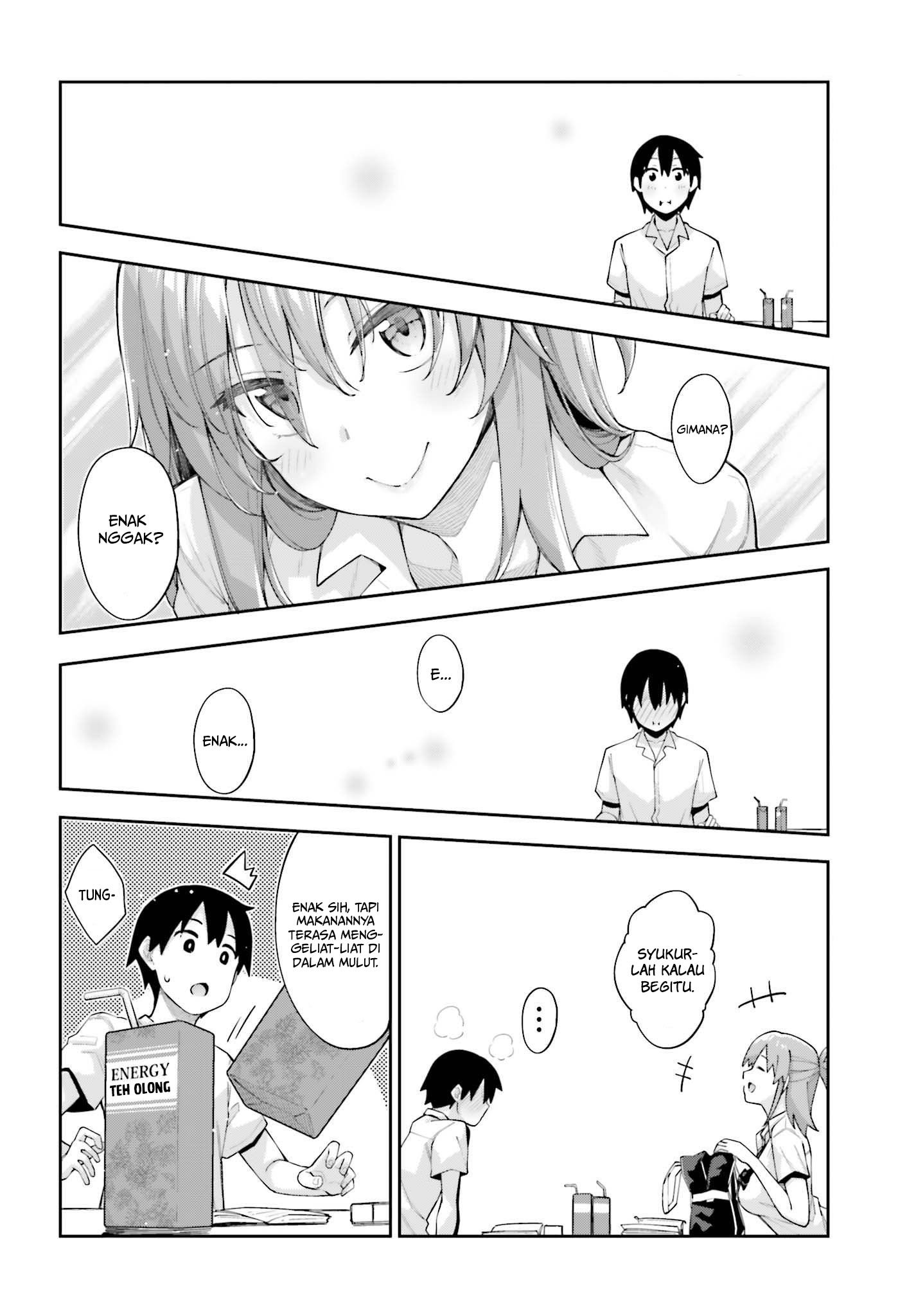 Sakurai-san Wants To Be Noticed Chapter 03