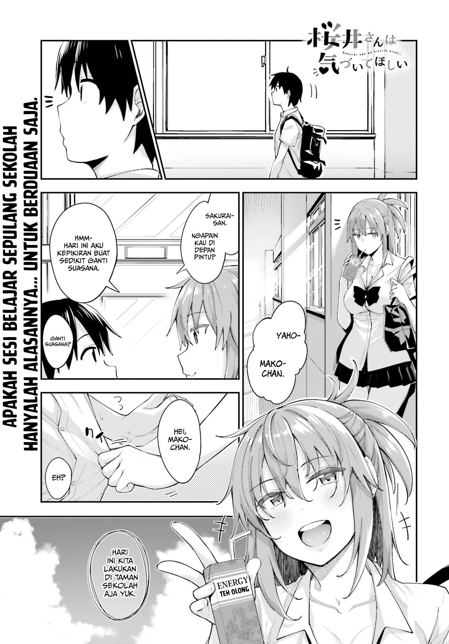 Sakurai-san Wants To Be Noticed Chapter 03