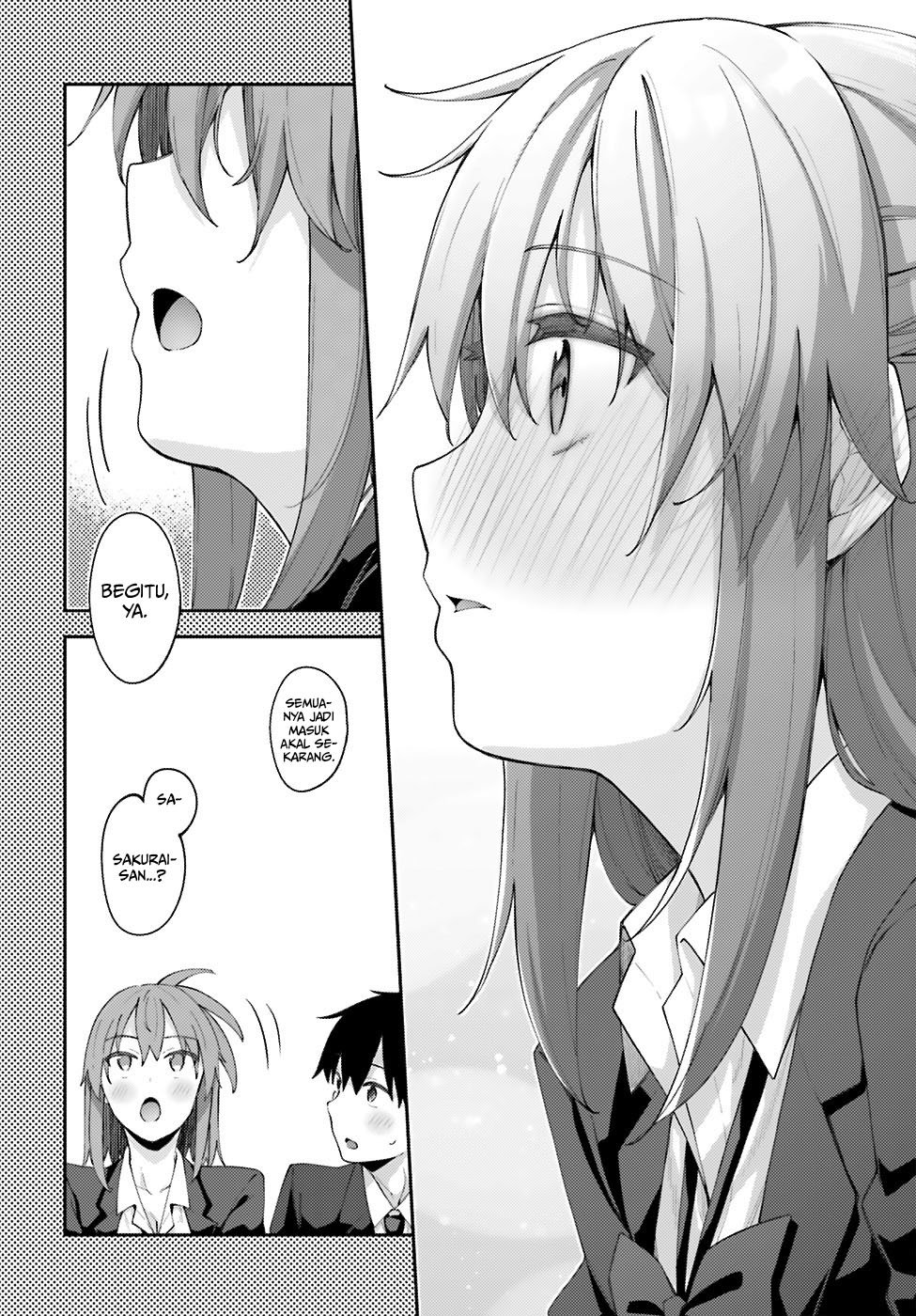 Sakurai-san Wants To Be Noticed Chapter 04