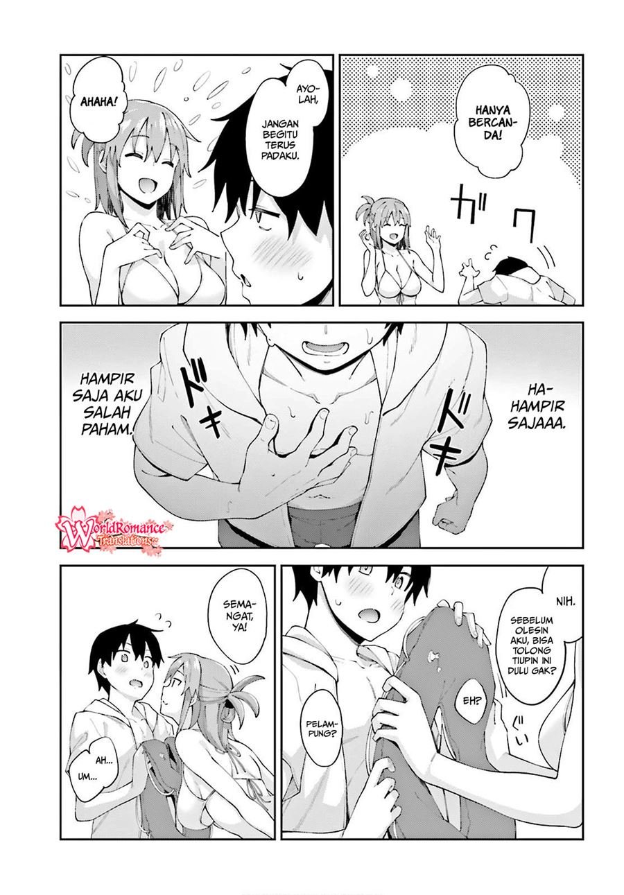 Sakurai-san Wants To Be Noticed Chapter 07