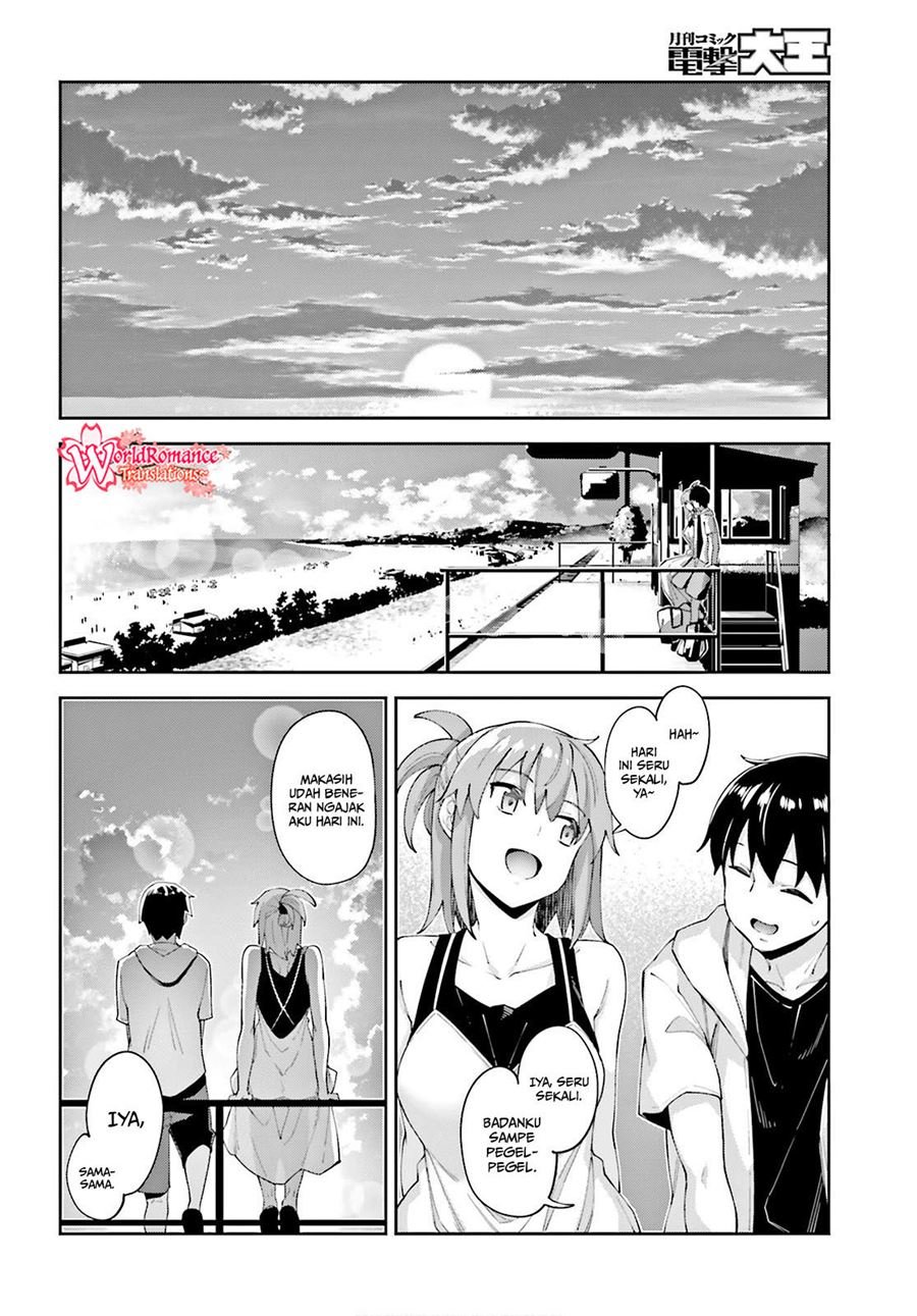 Sakurai-san Wants To Be Noticed Chapter 07