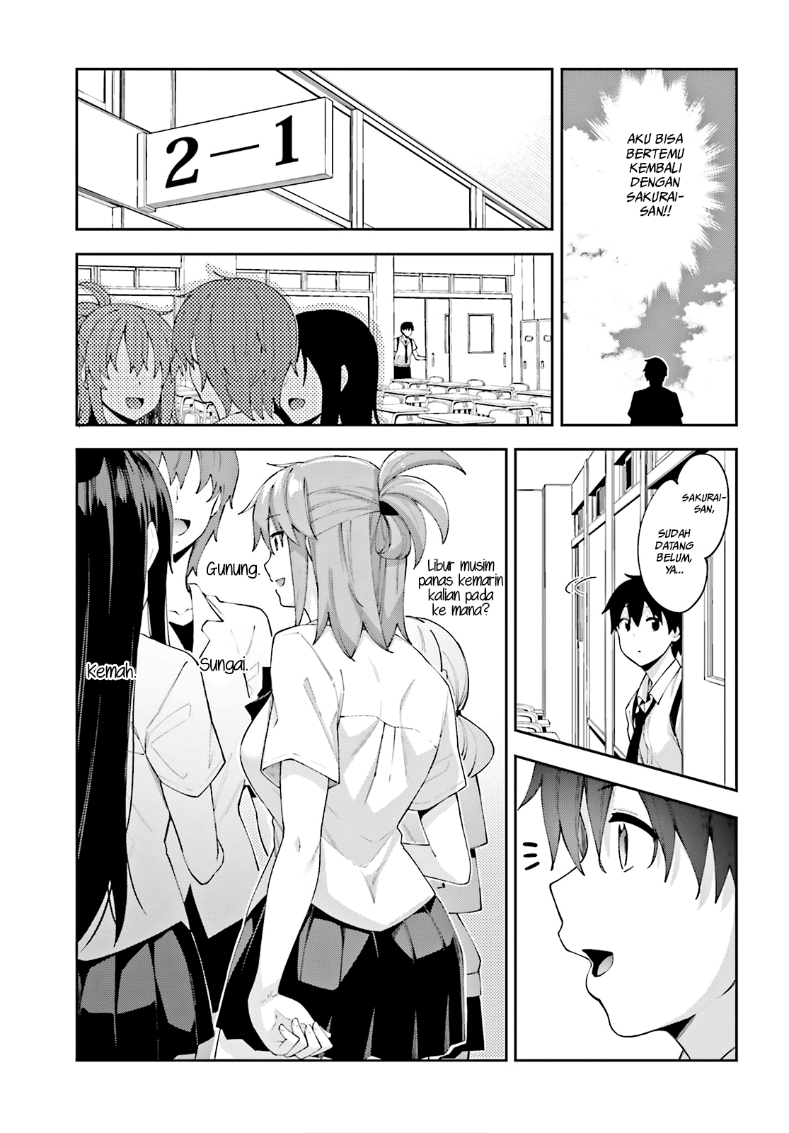 Sakurai-san Wants To Be Noticed Chapter 08