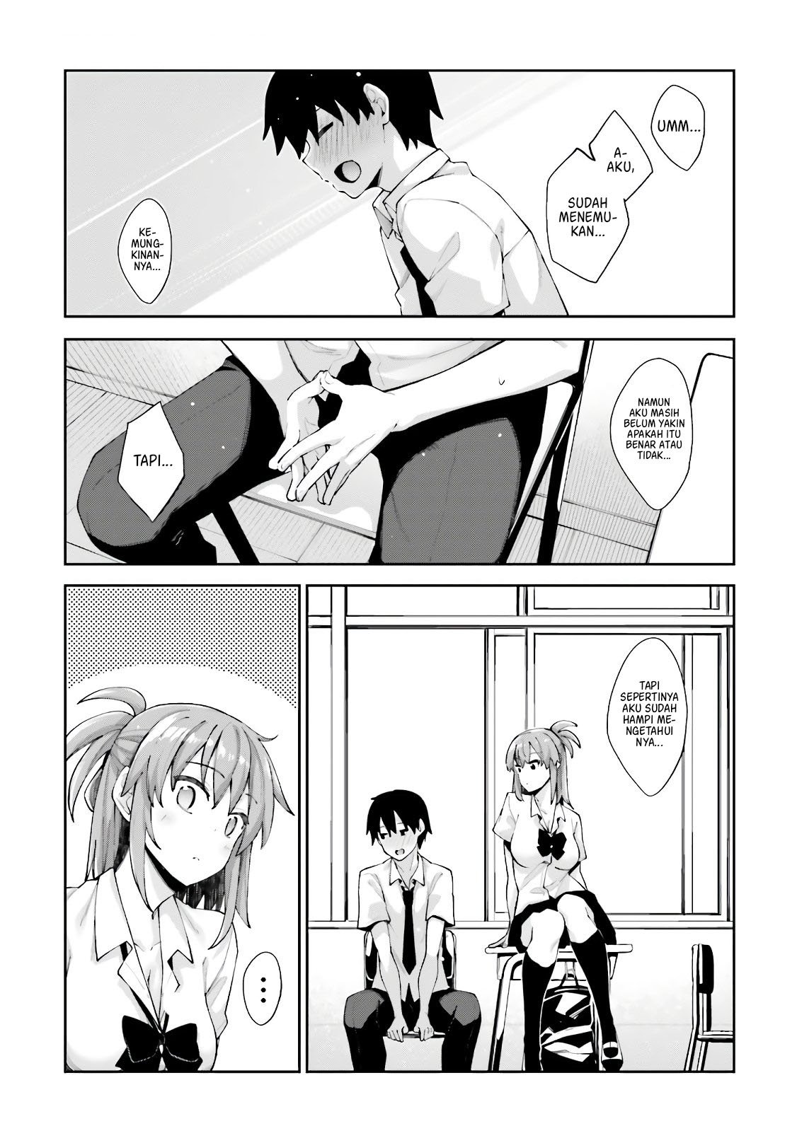 Sakurai-san Wants To Be Noticed Chapter 09