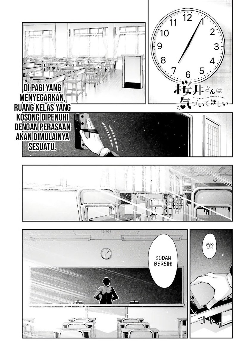 Sakurai-san Wants To Be Noticed Chapter 10