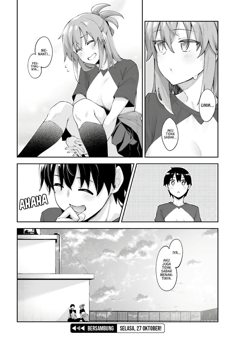 Sakurai-san Wants To Be Noticed Chapter 11