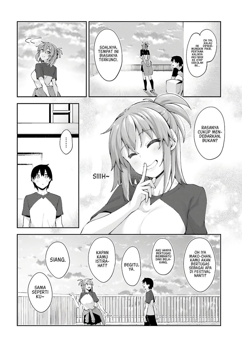 Sakurai-san Wants To Be Noticed Chapter 11