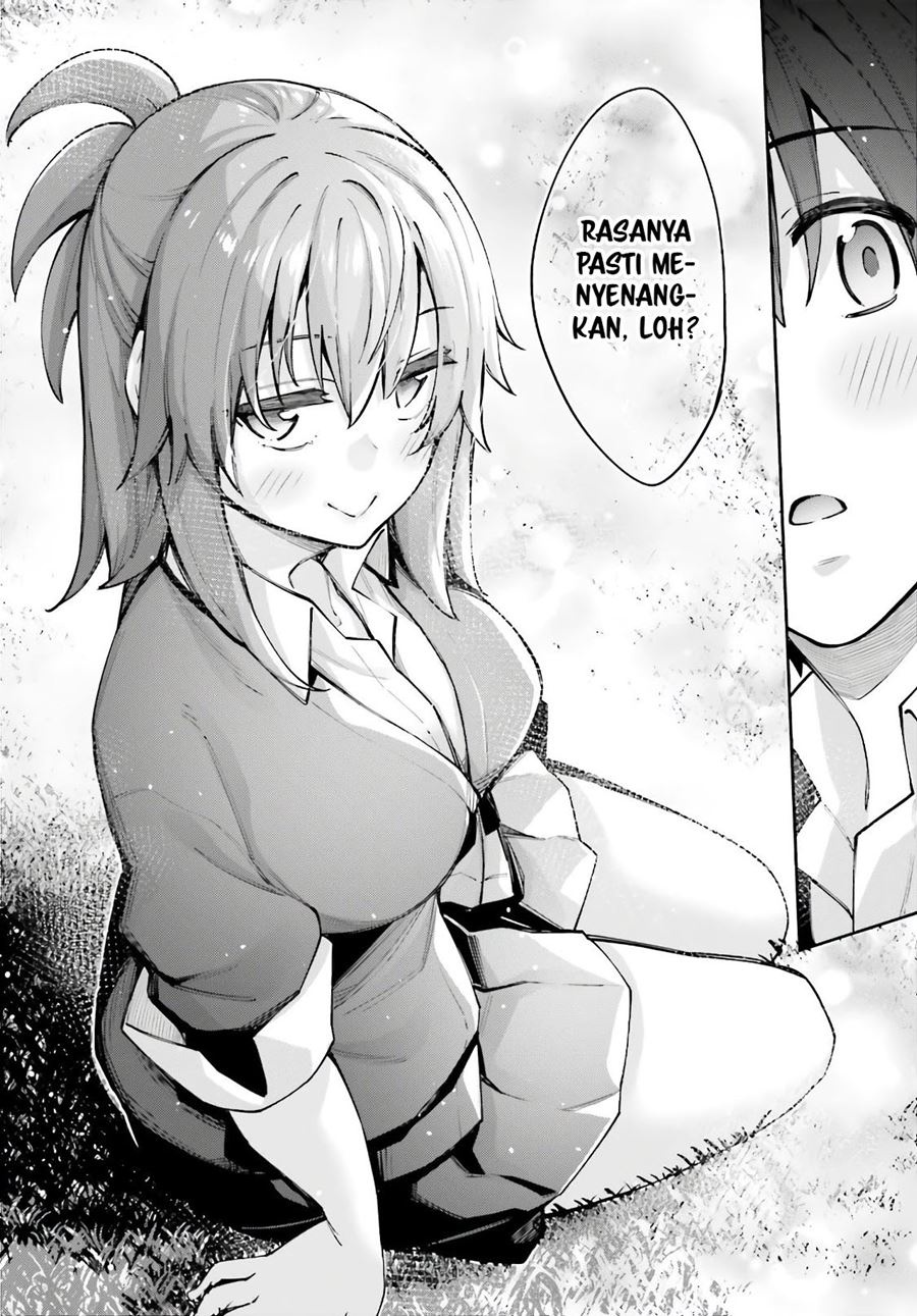 Sakurai-san Wants To Be Noticed Chapter 13