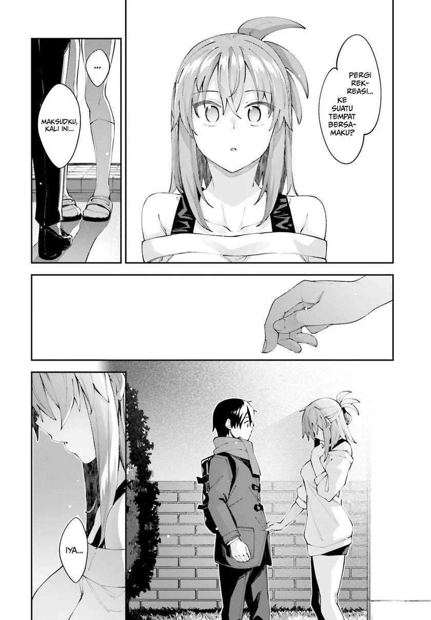 Sakurai-san Wants To Be Noticed Chapter 18