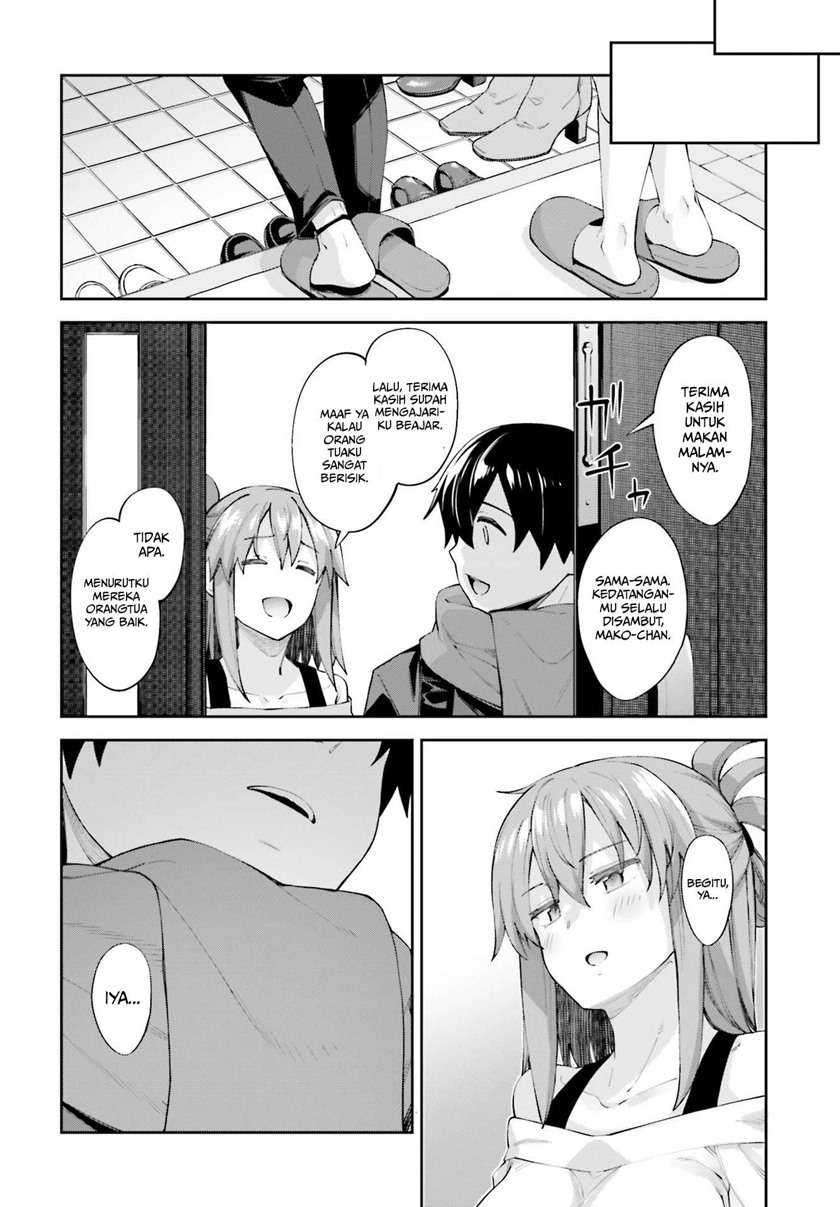 Sakurai-san Wants To Be Noticed Chapter 18