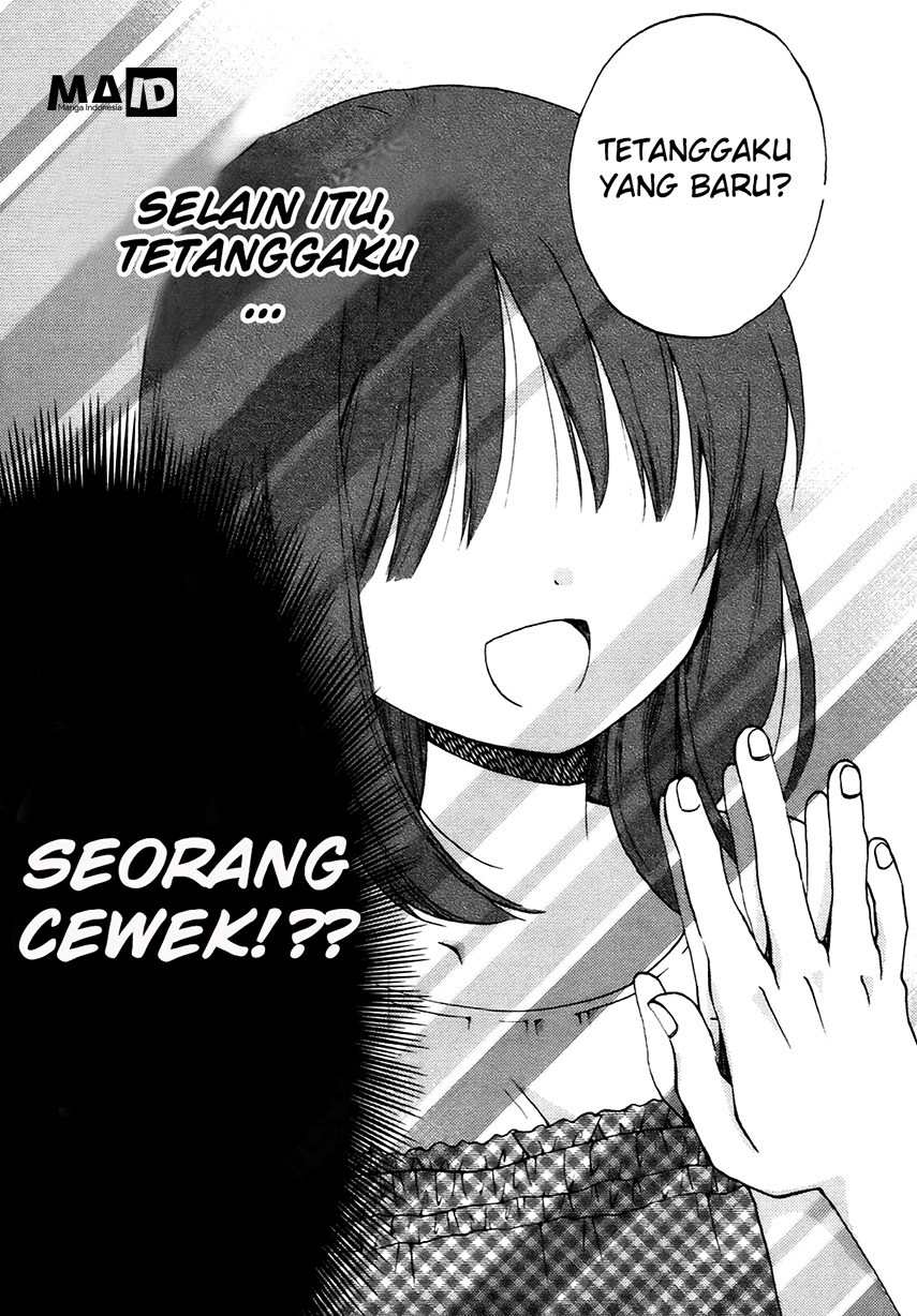 Senaka Gurashi Chapter 1