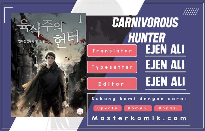 Carnivorous Hunter Chapter 01