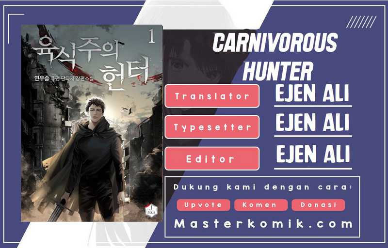 Carnivorous Hunter Chapter 09