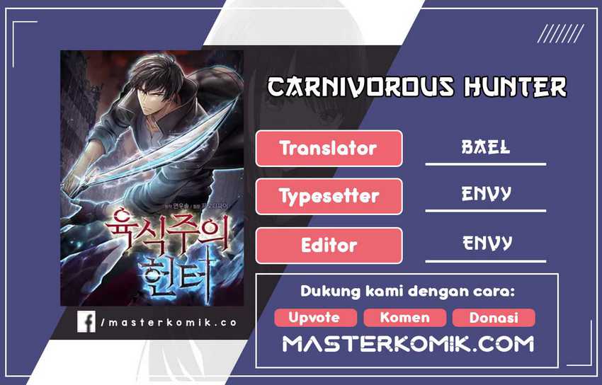 Carnivorous Hunter Chapter 32