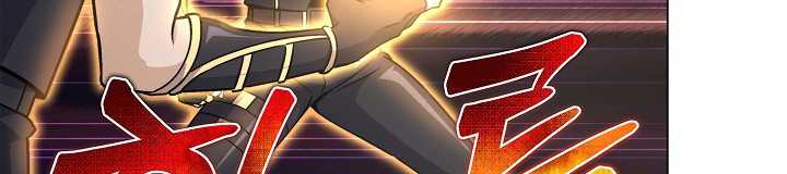 Carnivorous Hunter chapter 51 halaman 15