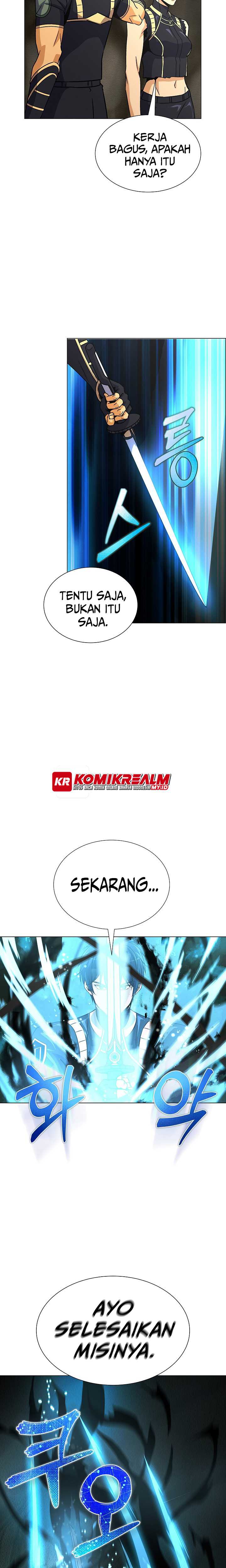 Carnivorous Hunter chapter 52 halaman 31