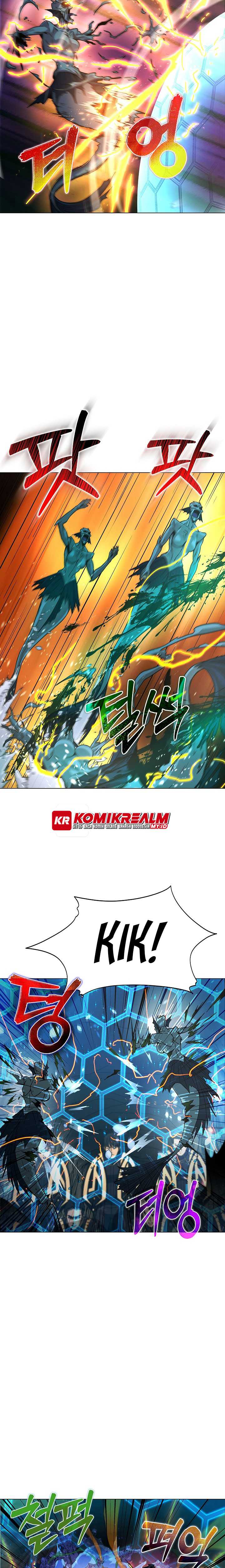Carnivorous Hunter chapter 52 halaman 7