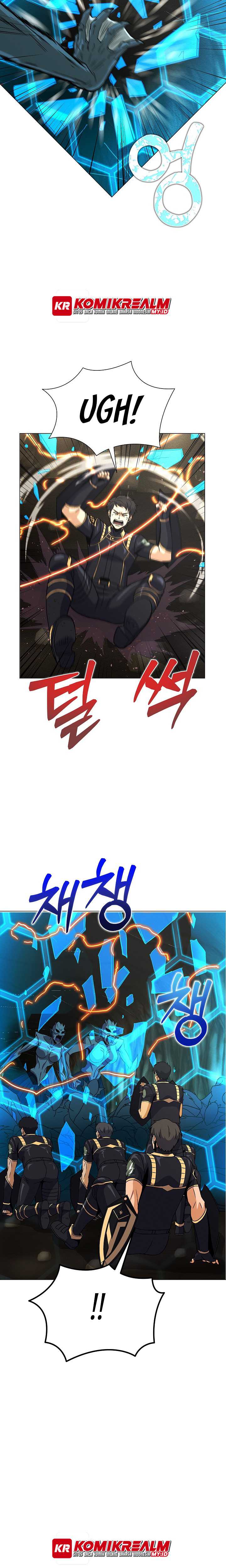 Carnivorous Hunter chapter 52 halaman 16