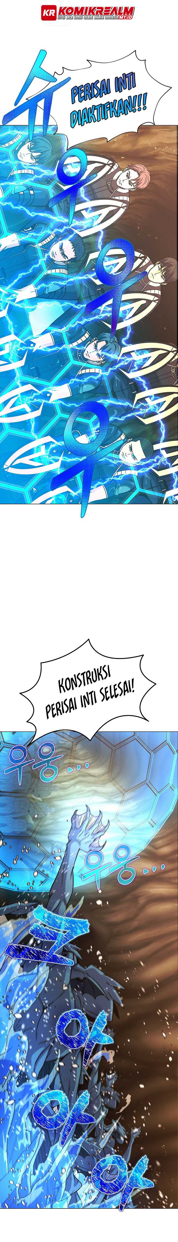 Carnivorous Hunter chapter 52 halaman 5