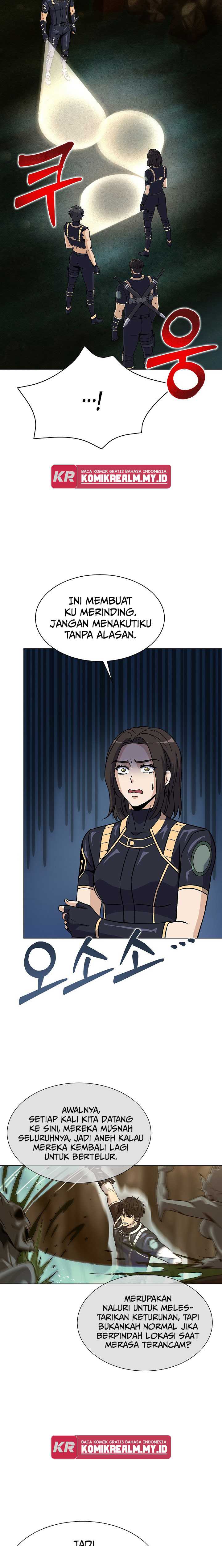 Carnivorous Hunter Chapter 54 page 25
