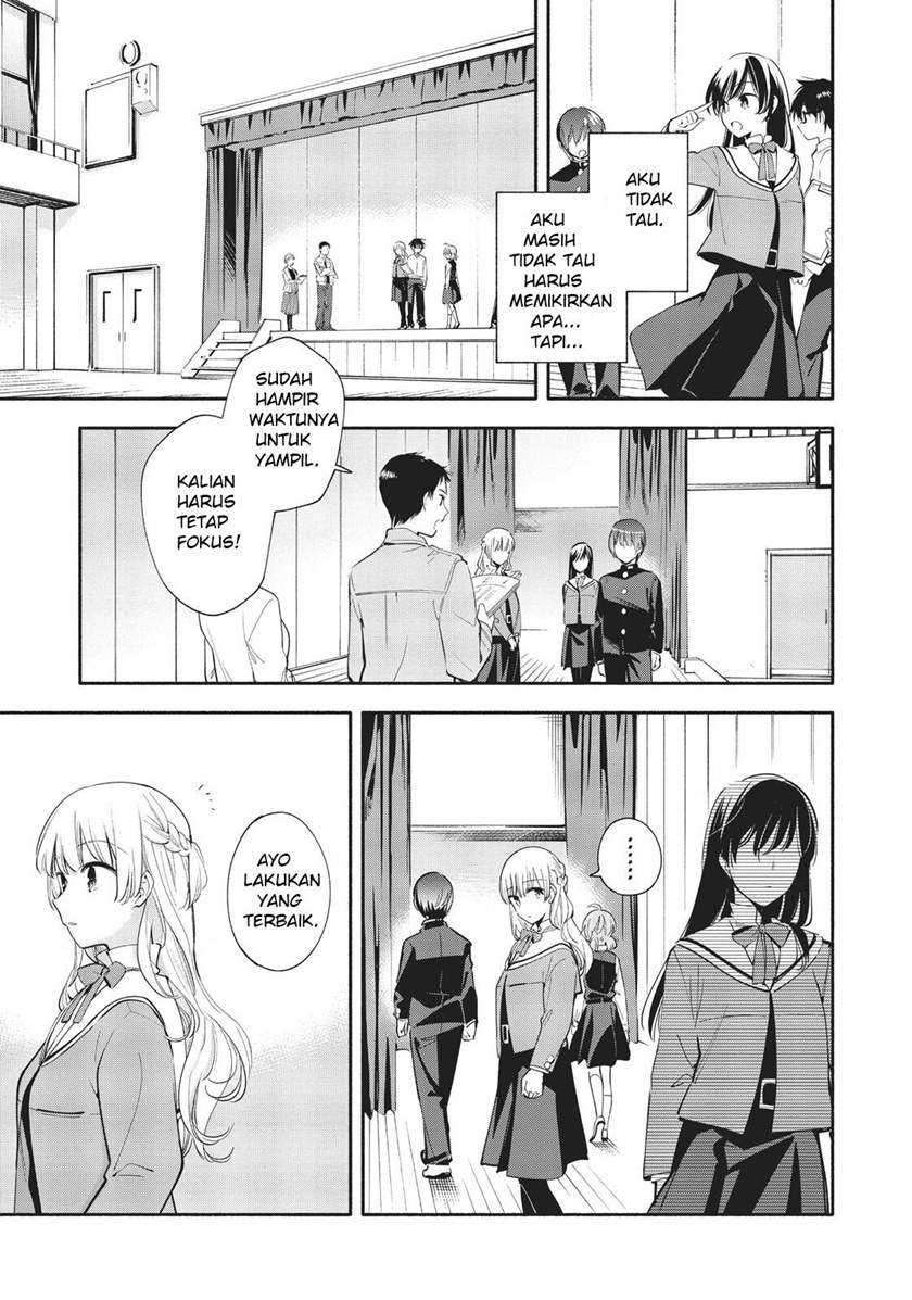 Yagate Kimi ni Naru Chapter 28