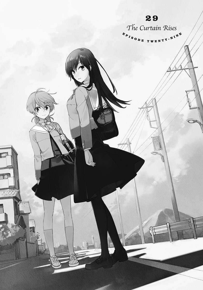 Yagate Kimi ni Naru Chapter 29