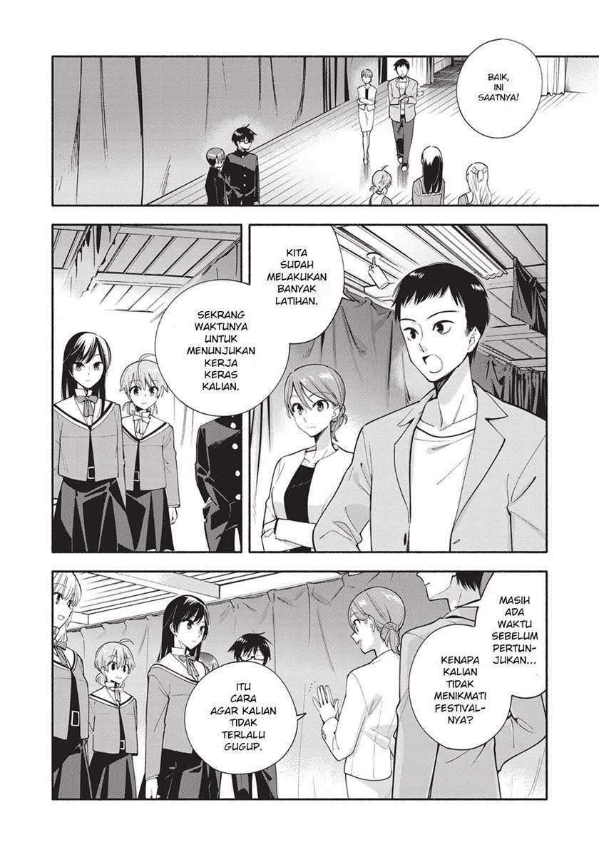 Yagate Kimi ni Naru Chapter 29