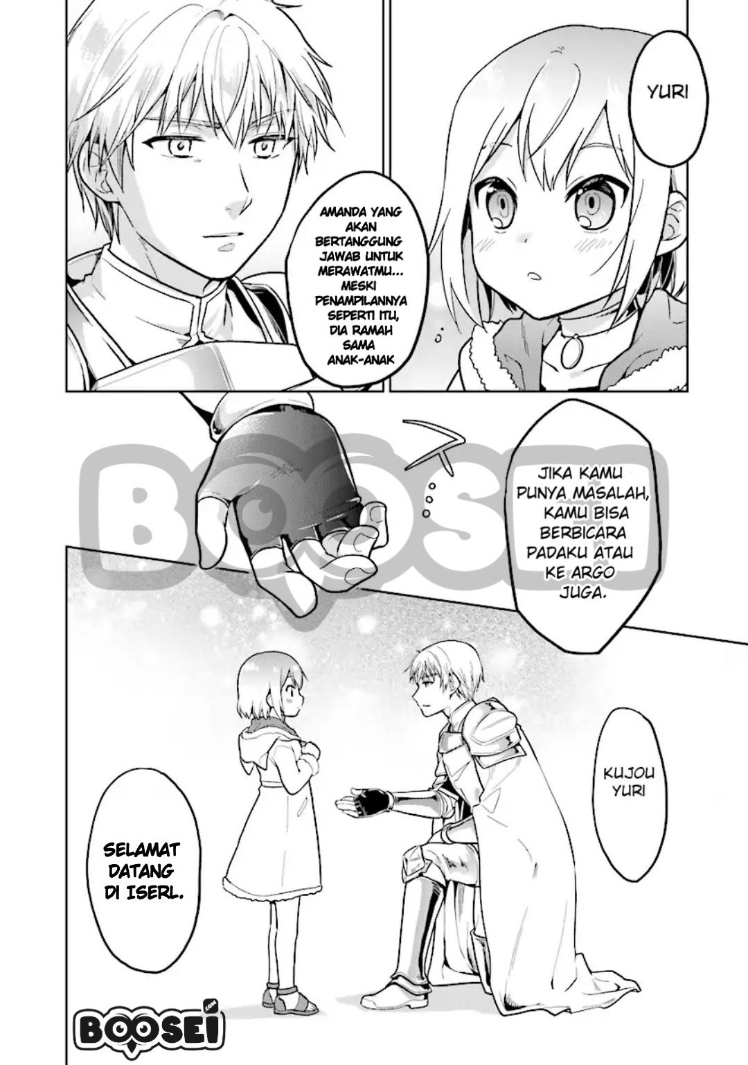 The Small Sage Will Try Her Best In the Different World from Lv. 1! Chapter 02