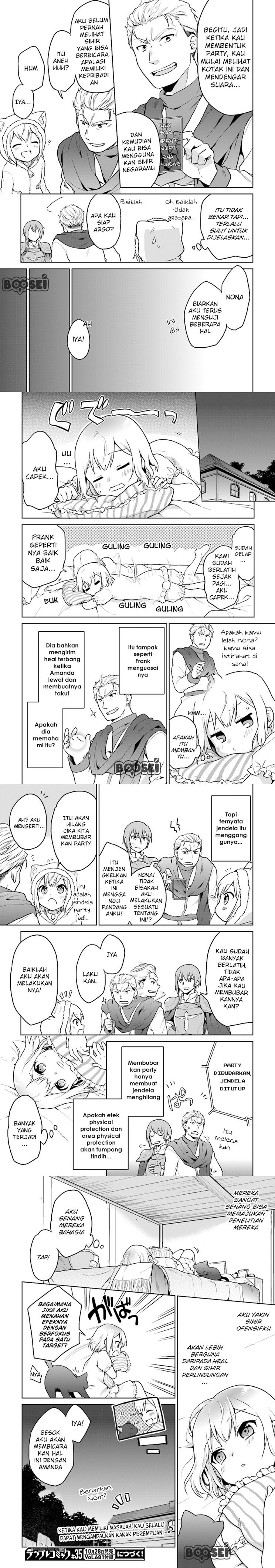 The Small Sage Will Try Her Best In the Different World from Lv. 1! Chapter 08