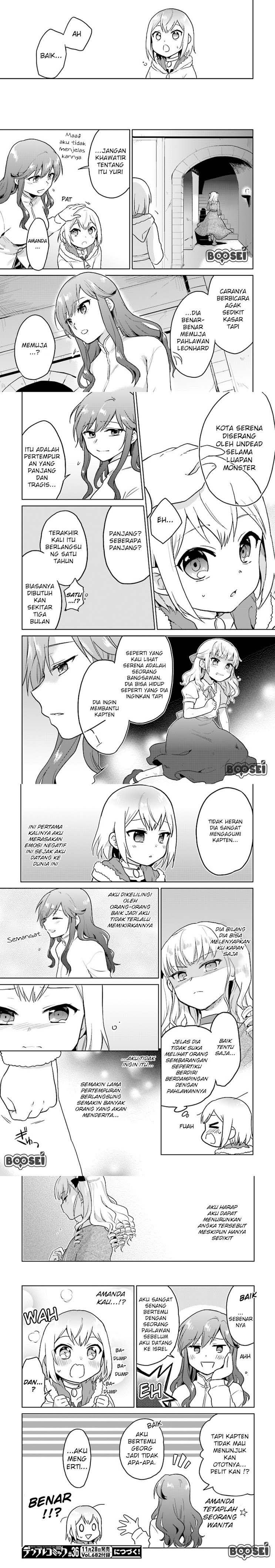 The Small Sage Will Try Her Best In the Different World from Lv. 1! Chapter 09
