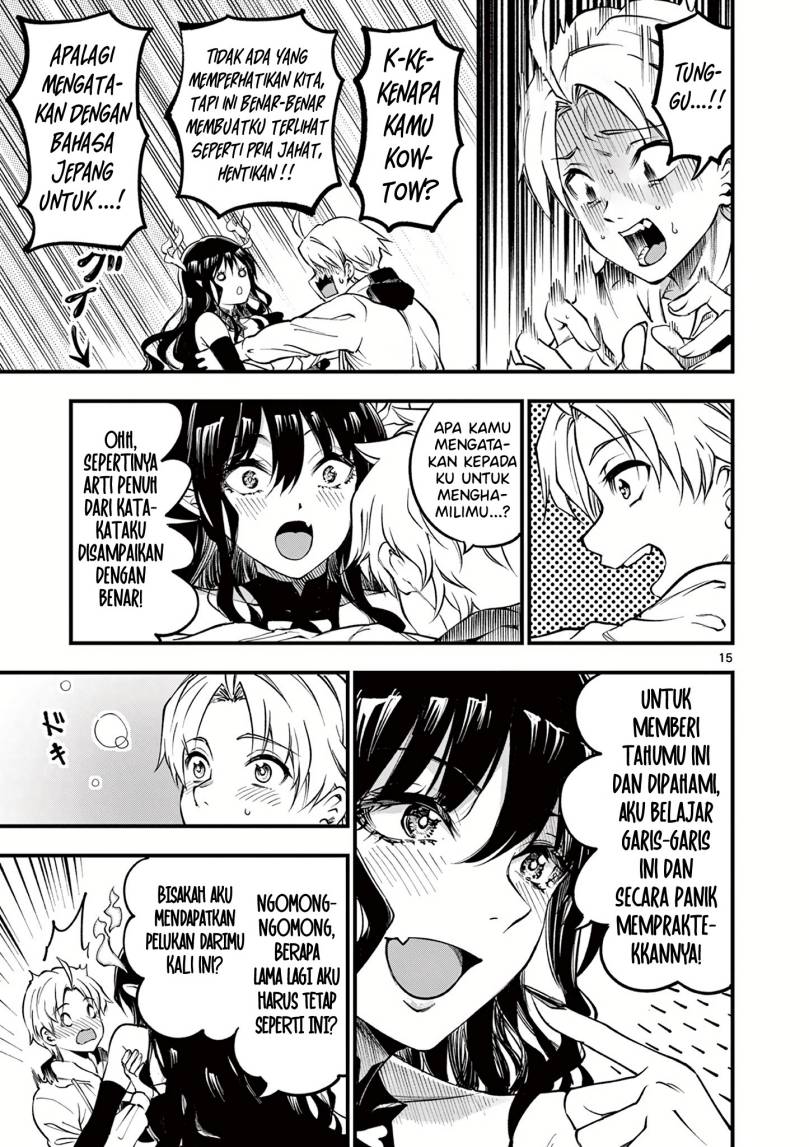 Lilia’s Pregnancy Spells the World’s End Chapter 01