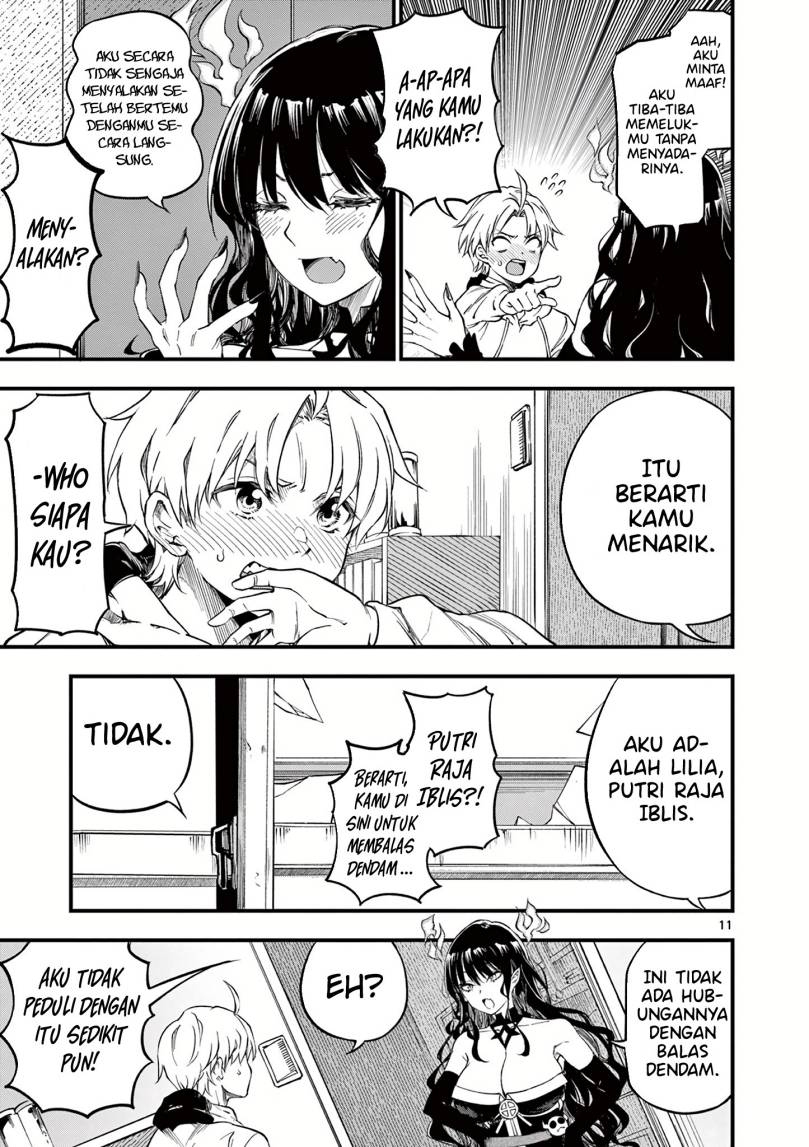 Lilia’s Pregnancy Spells the World’s End Chapter 01