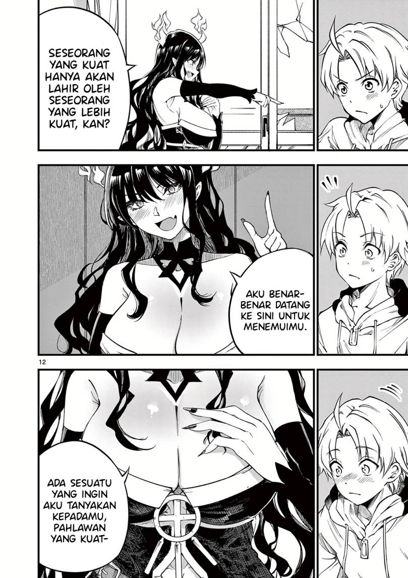 Lilia’s Pregnancy Spells the World’s End Chapter 01