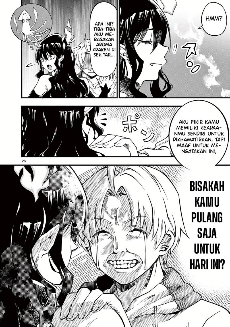 Lilia’s Pregnancy Spells the World’s End Chapter 01