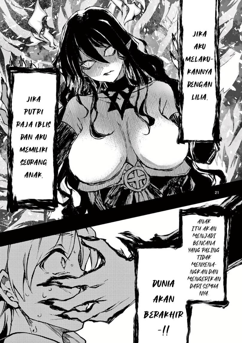 Lilia’s Pregnancy Spells the World’s End Chapter 01