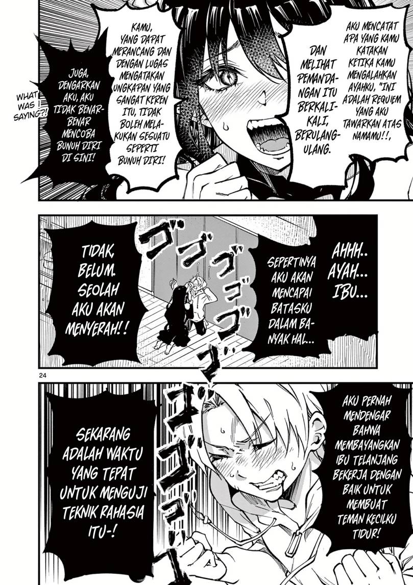 Lilia’s Pregnancy Spells the World’s End Chapter 01