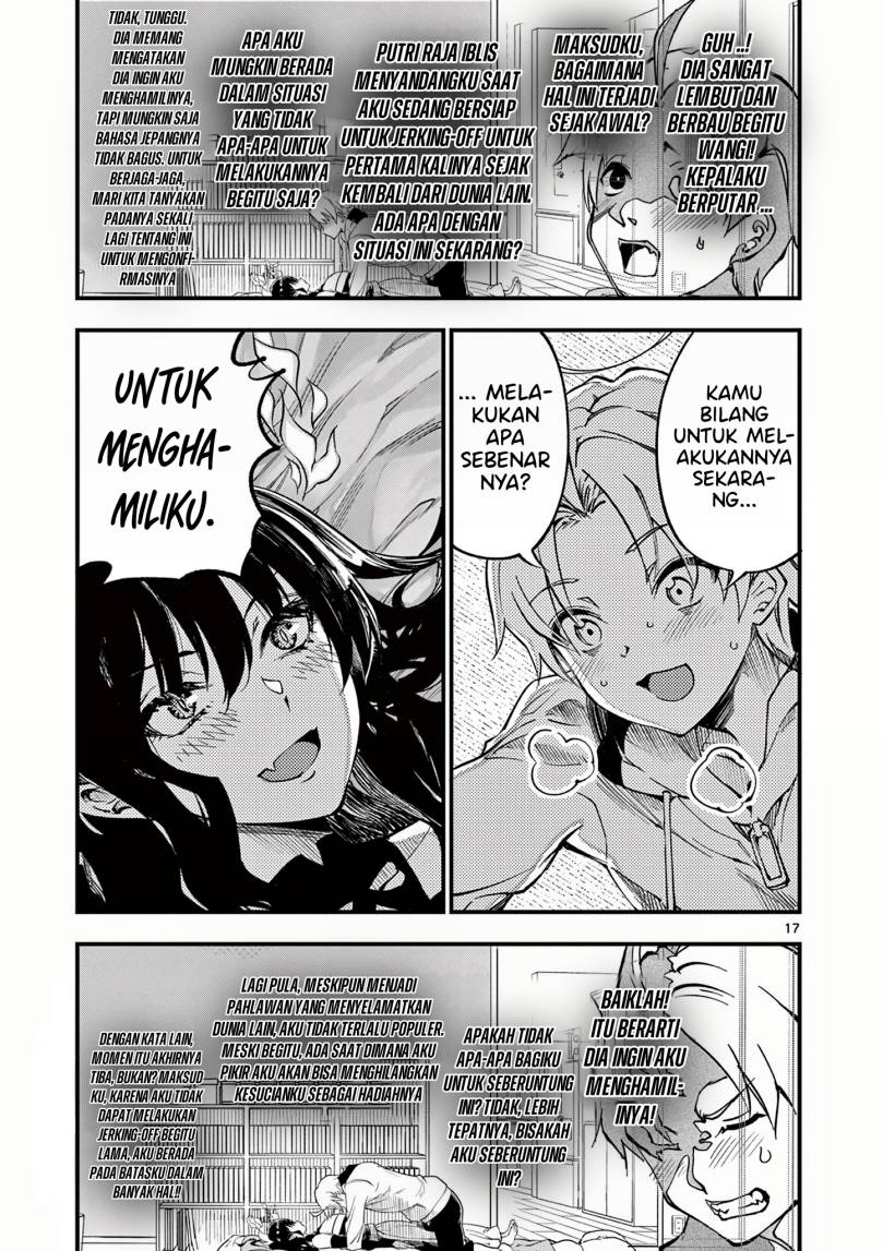Lilia’s Pregnancy Spells the World’s End Chapter 01