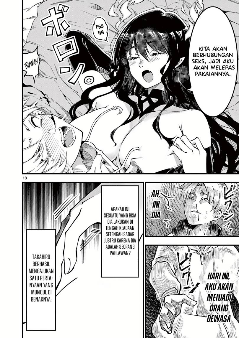 Lilia’s Pregnancy Spells the World’s End Chapter 01