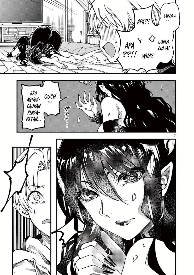 Lilia’s Pregnancy Spells the World’s End Chapter 01