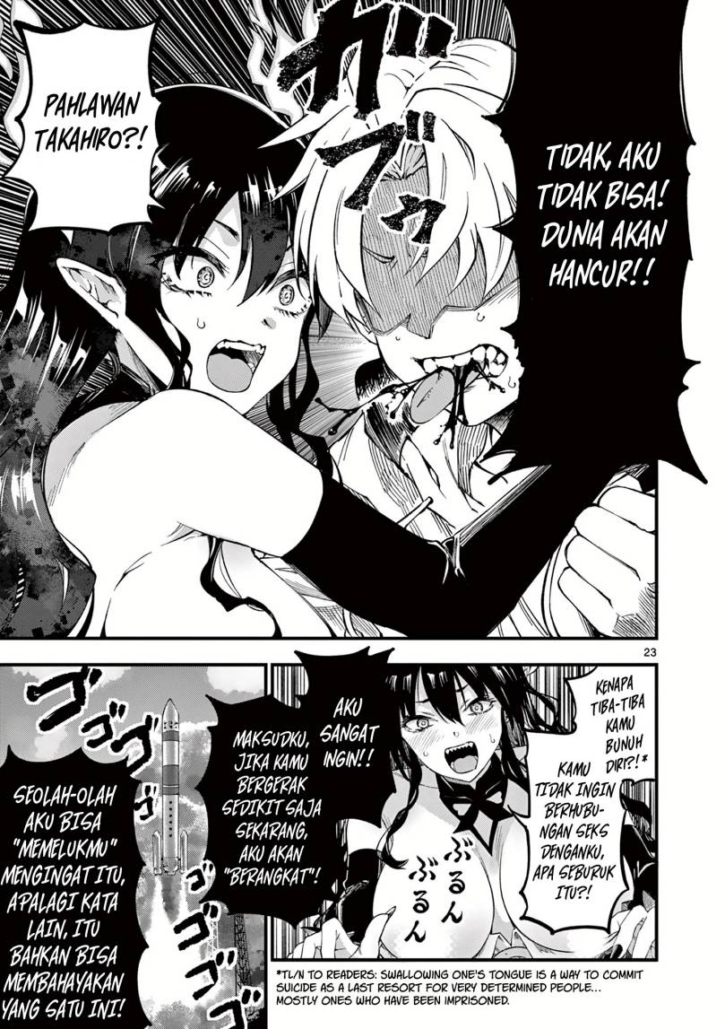 Lilia’s Pregnancy Spells the World’s End Chapter 01